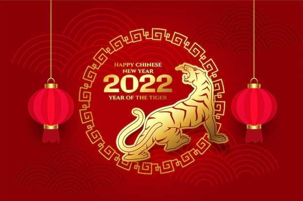 Lunar New year Logo