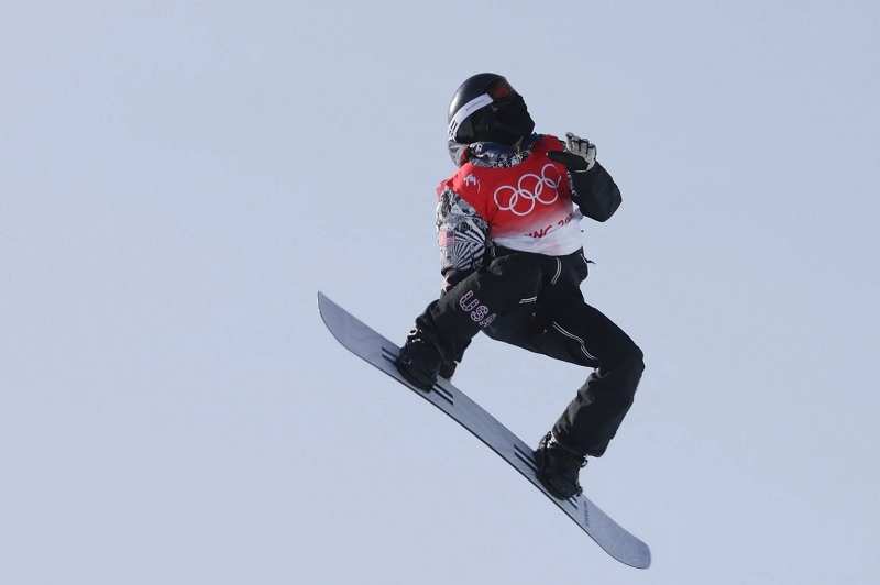 Shaun White Ends Olympic Career In Fourth-Place At Men's Halfpipe, Ayumu Hirano of Japan Wins Gold